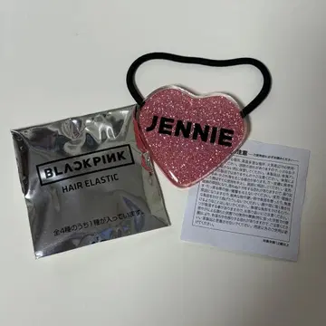 블랙핑크 굿즈 제니 머리끈