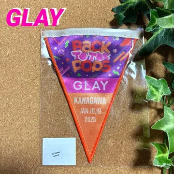 GLAY 가랜드 배지 [ 가나가와 ]