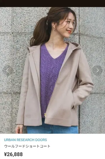 URBAN RESEARCH DOORS 울 후드 숏코트