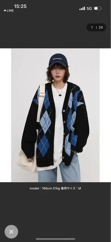 m.p studios 가디건