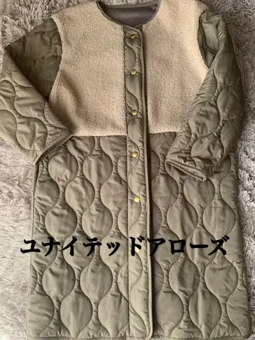 새상품급 유나이티드 애로우즈 노카라 퀼팅 절개 자켓 보아 포함