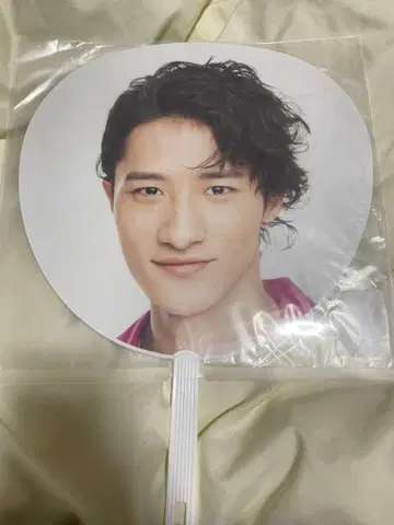 이와모토 테루 부채 SnowMan