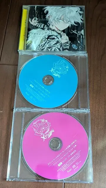 디어볼로지션 요슈아 Xtreme 혜택 CD 세트