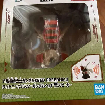 기동전사 건담 SEED FREEDOM 스피커