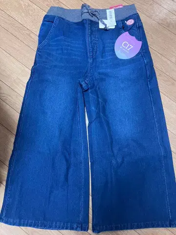 [택 포함 새상품] C-Seventeen 가우초 팬츠 L 사이즈