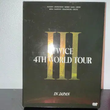 TWICE 4TH WORLD TOUR III IN JAPAN