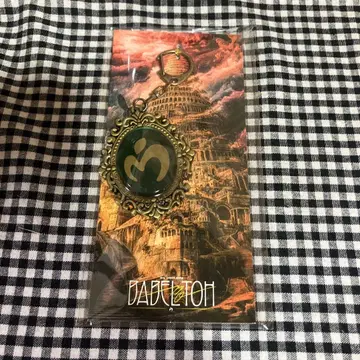 미세스 그린애플 엠블럼 키링