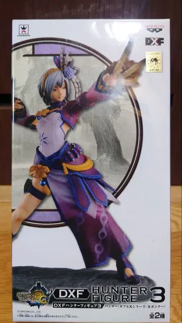몬스터 헌터 DXF 피규어 3 헌터 (가브르X 시리즈 여자 거너)