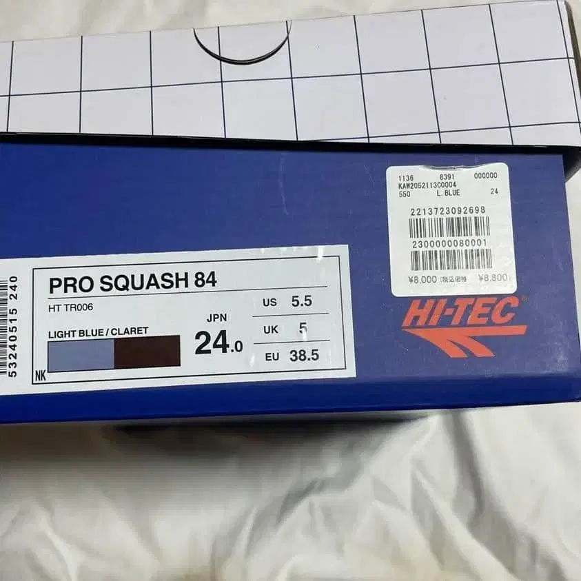 9번째 상품 이미지