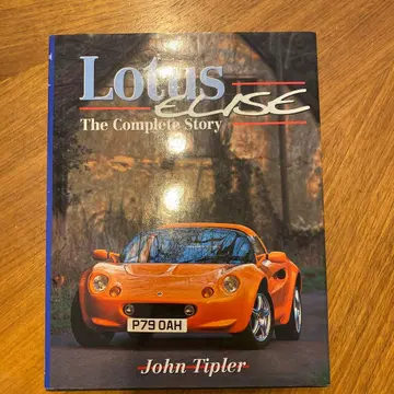 Lotus Elise The Complete Story