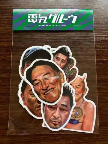 덴키 그루브 스티커 뱀 투어