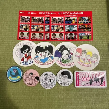 YouTuber 세트 판매