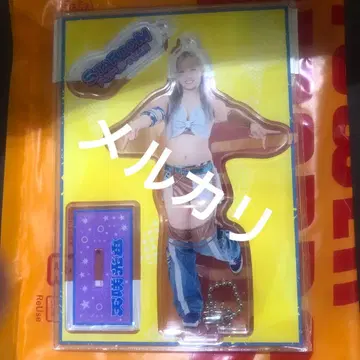 천작자유 스타덤 아크릴 스탠드 키링 타워 레코드 아크릴 스탠드 한정판