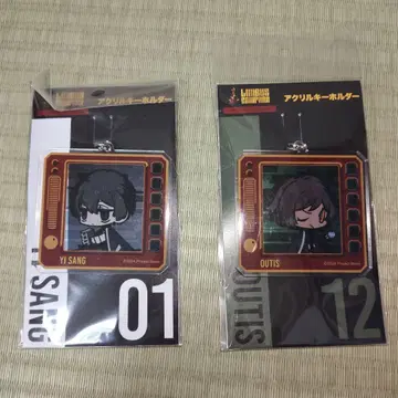 LIMBUSCOMPANY 아크릴 키링 이상 우티스