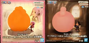 원피스 룸 라이트 주얼리 보니, 바솔로뮤 쿠마 2종 세트