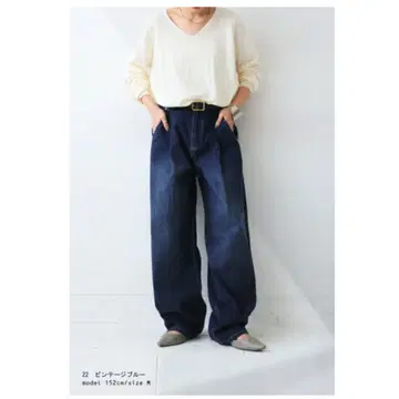 antiqua 턱 와이드 데님 팬츠 여성용 하의 롱