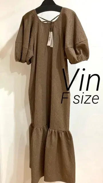 야마다야 YAMADAYA 원피스 브라운 리본 머메이드 롱 Vin