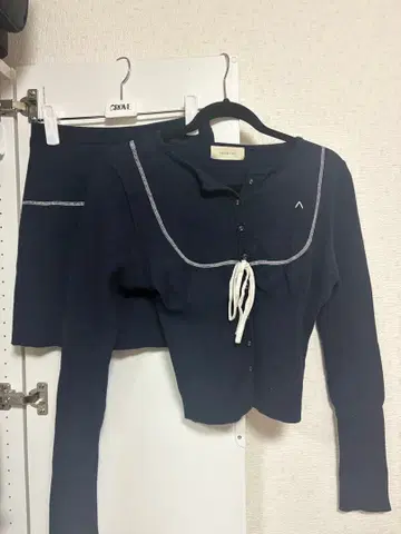 ANDMARY Lilia stitch set up