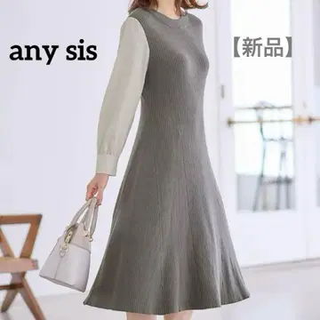 any sis 이소재 콤비 플레어 니트 원피스