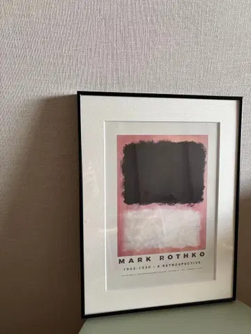[새상품급] 마크 로스코 A RETROSPECTIVE 포스터 액자 포함