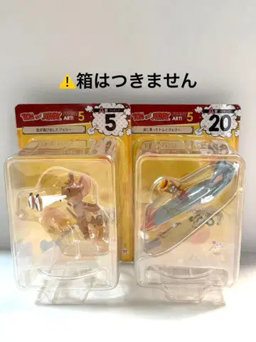 해피 복권 톰과 제리 2점 세트