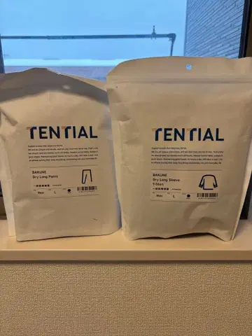 BAKUNE 드라이 롱 팬츠 롱 슬리브 세트 L