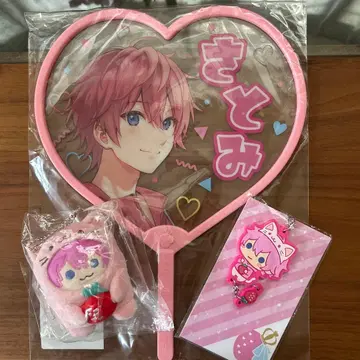 스토푸리 사토미 굿즈 3개 세트