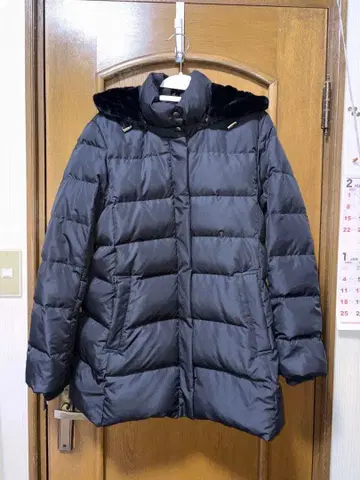 글로벌 워크 아름다운 실루엣 발수 다운 자켓