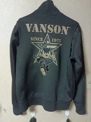 VANSON 트랙 자켓
