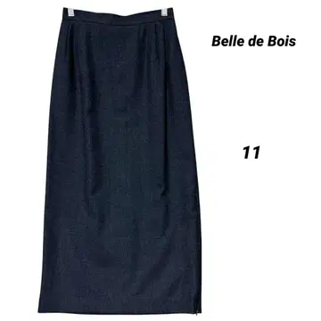 Belle de Bois 컨디션 최상 롱 타이트 스커트 11 다크 그레이