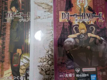 DEATH NOTE 데스노트 클리어 포스터 3장 F상 1번 복권