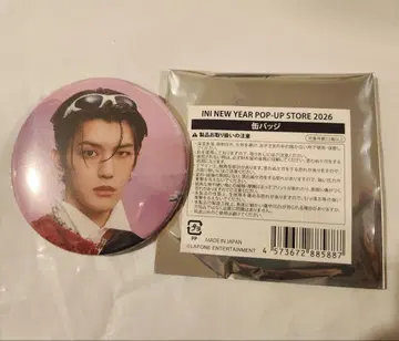 INI NEW YEAR POP-UP STORE 2026 캔뱃지