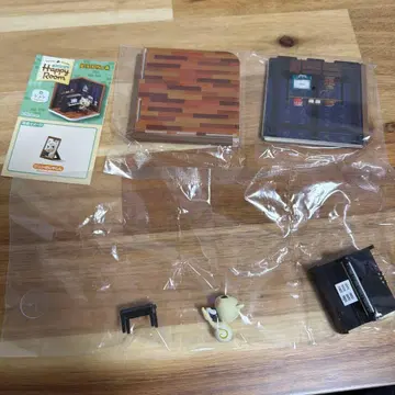 동물의 숲 해피룸 준