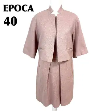 [ 새상품급 ] EPOCA 원피스 셋업 슬리브리스 40 더스티 핑크