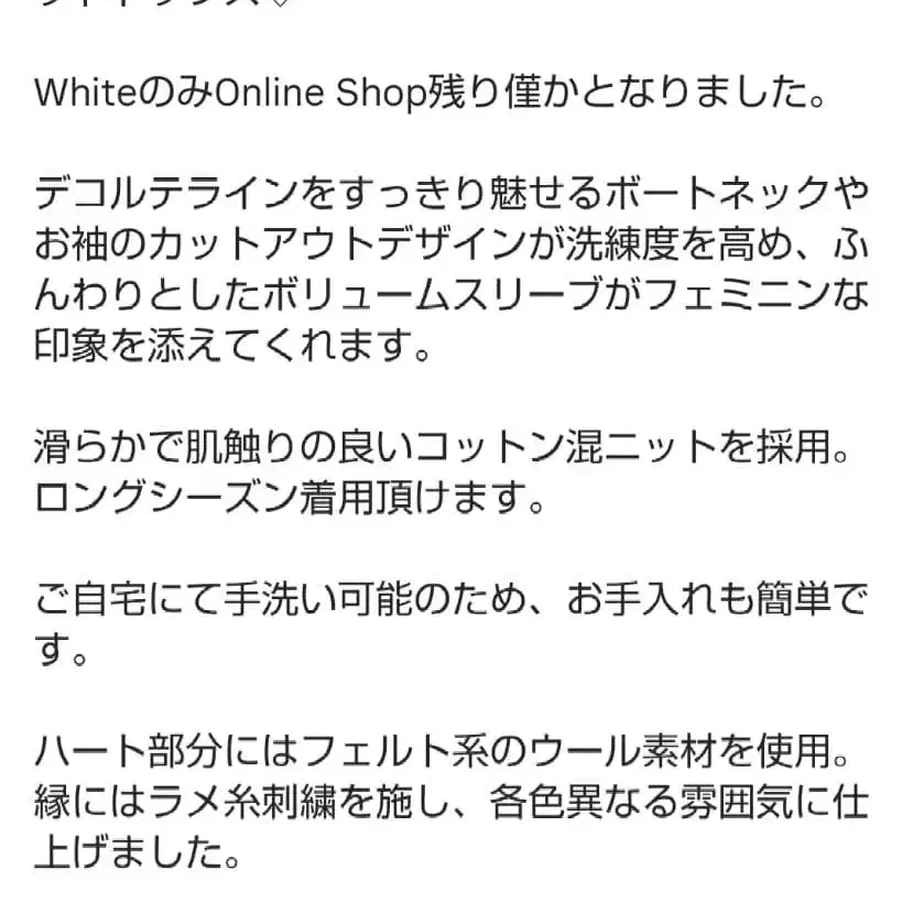 3번째 상품 이미지