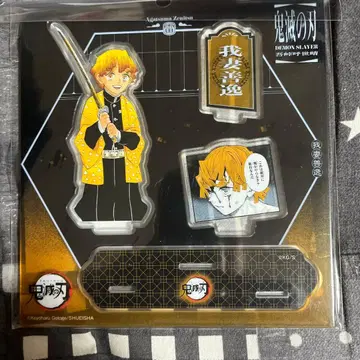 귀멸의 칼날 아크릴 스탠드 아가츠마 젠이츠