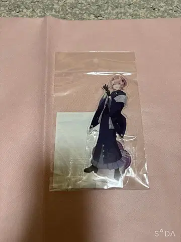 학마스 하나레기 마오