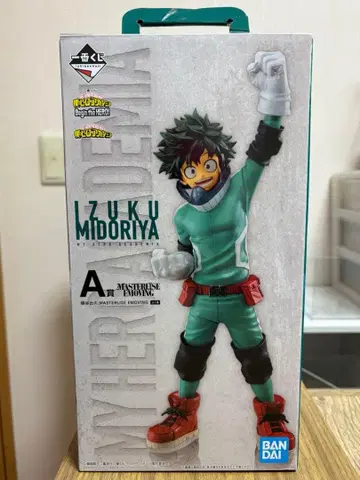 나의 히어로 아카데미아 미도리야 이즈쿠 피규어