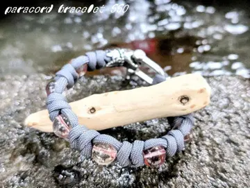 파라코드 팔찌 No.A368 파워스톤