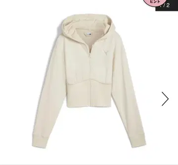 PUMA 아이보리 크롭 후드티