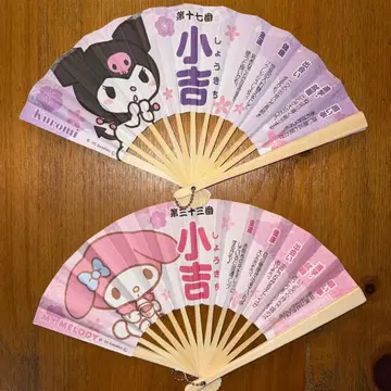 Kuromi My Melody 부채 쿠로미 마이멜로디