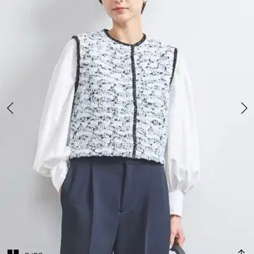 애로우즈 택 포함 새상품 믹스 트위드 니트 베스트 그린 레이블 B&Y