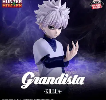 HUNTER x HUNTER Grandista-키루아-