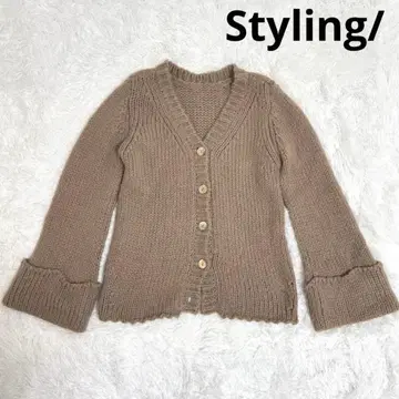 styling/ 스타일링 2way 모헤어 니트 가디건 브라운