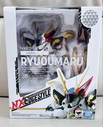 NXEDGE STYLE 마신영웅전 와타루 류오마루