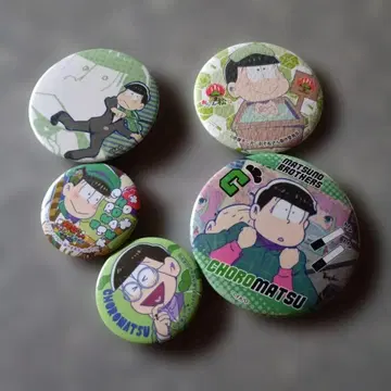오소마츠 6쌍둥이 쵸로마츠 캔뱃지 5개 세트