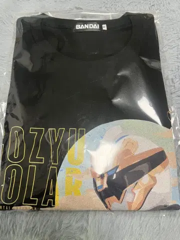 새상품 미사용 넘버원 전대 고쥬우쟈 고쥬우폴러 M 사이즈