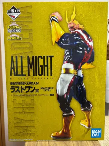 나의 히어로 아카데미아 올마이트 피규어