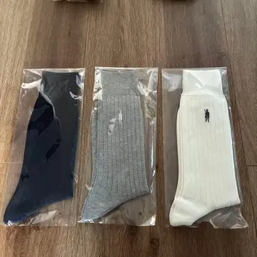 매킨토시 3족 세트 ( 네이비 그레이 화이트 )