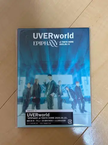 UVERworld/EPIPHANY at TOKYO DOME